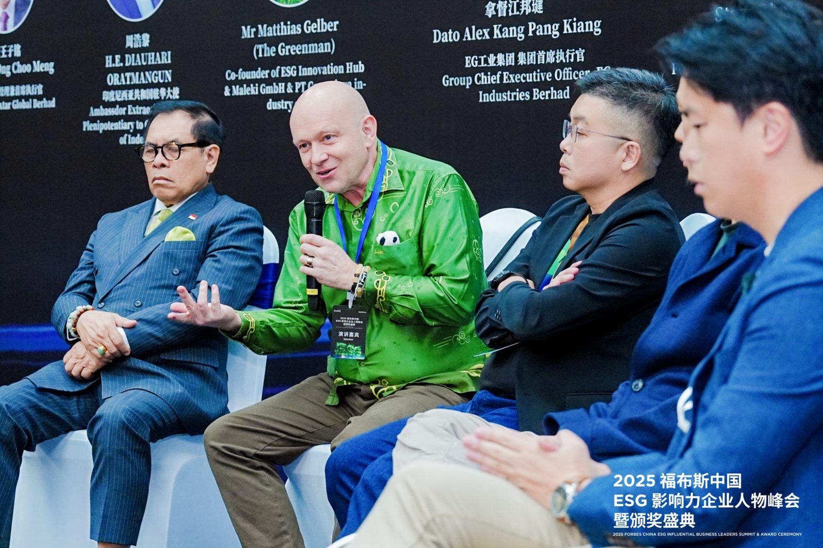 Forbes China Panel